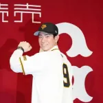【日本ハム】巨人FA移籍松本剛の補償は金銭のみの方針