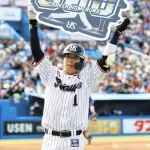ヤクルト山田哲人の通算安打1643
