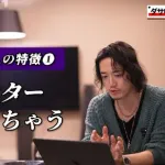 【画像】1流スタイリスト「12月に冬服を買う人はヤバい」