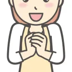 ワイ今月に入って女の子3人に「24日って予定ありますか？」と聞かれる