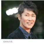 元木大介氏　激やせの真相を告白　きっかけはコーチ時代の「盲腸」　過去に糖尿病の診断