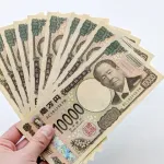 【絶望】ワイの会社の冬のボーナス、一律10万円