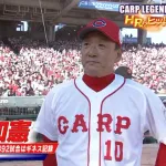 【悲報】金本知憲(57)、老ける
