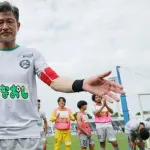 【朗報】三浦知良（58）さん、来季も元気に現役続行