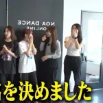 【悲報】佐久間宣行さん、島田紳助みたいになる