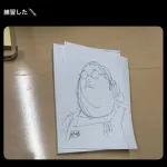 【画像】スラムダンク作者、落書きを投稿ｗｗｗｗｗｗｗｗｗ