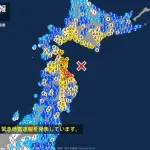 青森県で最大震度6強の強い地震　青森県・八戸市