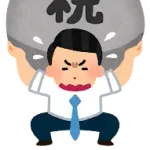 ヘグセス米国防長官「もうただ乗りは許さない」　防衛支出不十分なら「報い」　日本も念頭か