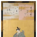 なあ、平安時代の在原業平ってすげくね？頭悪かったがイケメンで短歌うまいだけでモテたらしいぞ