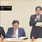 自民党「この異常なペースの賃上げはおかしい。賃上げを抑制します」