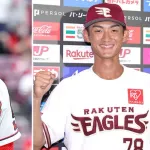 カープ現役ドラフトで楽天辰見鴻之介を獲得!大道温貴がヤクルトへ。2巡目は実施されず