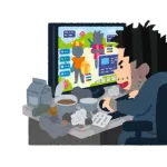 【悲報】元インターネット廃人のワイ、最近のネットが終わりすぎててリアルが楽しくなり始める