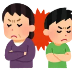 両親との仲直りの仕方教えてクレメンス