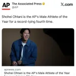【朗報】大谷翔平さん、アメリカ全体で2025年最強アスリートに選出されてしまう