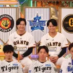年明けに放送されるジャンクSPORTSの12球団出演者がこちら