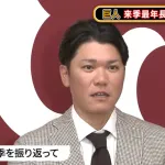 坂本勇人(37)　率.287(8532-2447)  本298  点1060  OPS.808
