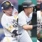 【現役ドラフト一覧】１２選手が移籍　阪神・井上がロッテへ　巨人は日本ハム・松浦を獲得　鷹１９年ドラ１佐藤が楽天へ