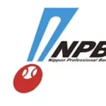 現役ドラフト、読売→日ハム ソフトバンク→ロッテ→阪神→ヤクルト→カープ→楽天の順番が濃厚か