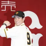 日本ハム、巨人FA移籍松本剛の補償は金銭のみの方針