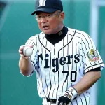 高代延博さんが死去　6球団でコーチを務めたノックの名手