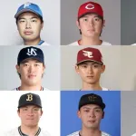 現役ドラフトがテレビ＆ネットですら中継が一切されない理由がわからん！