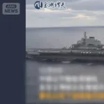 【悲惨】中国軍が自衛隊に｢事前通告｣し自衛隊も返答した音声が公開されてしまうｗｗｗｗ