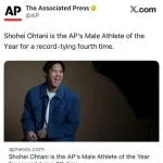 【朗報】大谷翔平さん、アメリカ全体で2025年最強アスリートに選出されてしまう