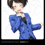 【画像】高市早苗さんの擬人化イラストがXで大バズりｗｗｗｗｗｗｗｗ