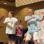 小久保監督、謎にフラダンスが上手いｗｗｗｗｗ