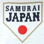 【朗報】 WBC日本戦、全試合無料生中継決定！（ラジオで）