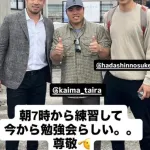菊池雄星さん、バッタリYouTuberの2人と遭遇！