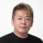 ホリエモン、「持ち家＝幸せという価値観は過去のもの」と断言「快適な住まいが欲しいなら、賃貸住宅を次々に替えていく」