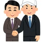 ドラフト1位で指名されるより普通に一般の企業に就職したほうがいいよな