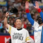 ソフトバンク小久保監督 謎にフラダンスが上手いｗｗｗｗｗｗ