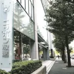 WBCガチのマジで地上波無料放送決定wwwwww