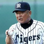 高代延博さん死去に対する虎ファンの反応がこちら