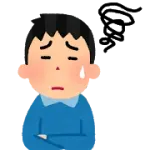 ワイジ、彼女とそろそろ別れようか迷うも彼女に抱きつきながら離れないでねと言われ迷いに迷う