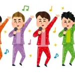 日本三大5人組グループ「ドリフターズ」「SMAP」あと一つは？