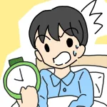 仕事で出勤30分遅れる時に使う言い訳おしえろ
