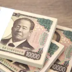 冬の賞与いくらやった?