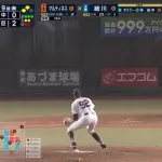 今年のプロ野球で最も印象的だった試合