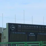 すまん、野球ってなんで9回までなん？🥺