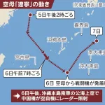 中国がここまで日本に敵対行動をとるのは中国経済が本当にやばいんだろうな