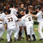読売ジャイアンツ2012年以降日本一がありません←これ