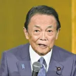 麻生太郎「石破から高市政権に変わって世の中が何となく明るくなった」
