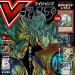 最新のドラゴンボール公式絵、上手すぎると話題に