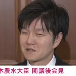 鈴木農水相「お米券（440円分の米を買える）を『500円→477円』にした。お前らこれならどうだ？」