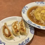 「天津飯」「餃子」←ここにあと一品足して最強にしろ