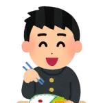 お母さんが作ってくれた弁当を下向いて一人で食べてた頃を思い出せ