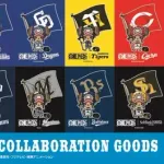 Geminiに12球団をワンピースキャラに例えてもらった